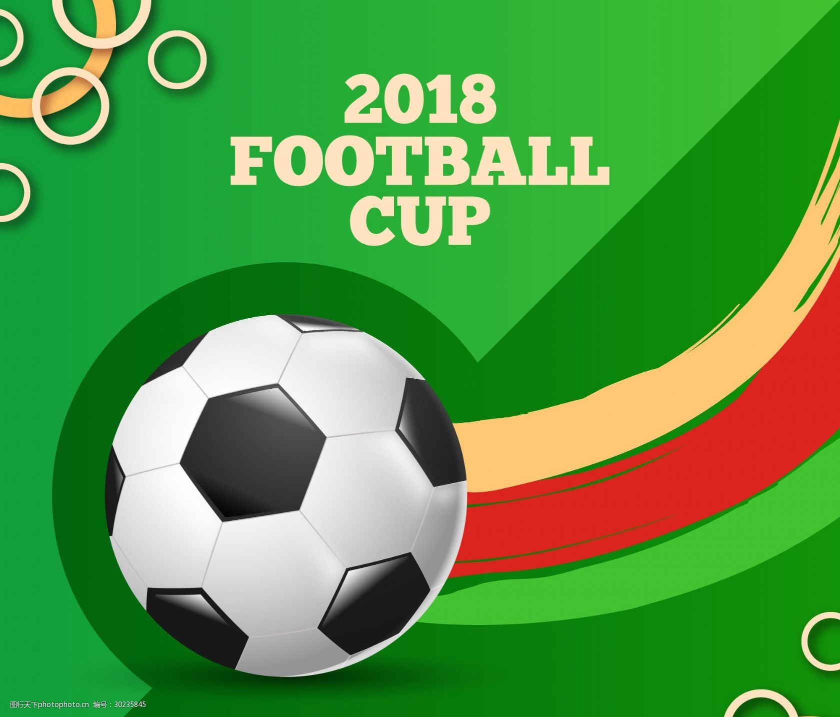 <b>LSZ型双锥砂磨机</b>